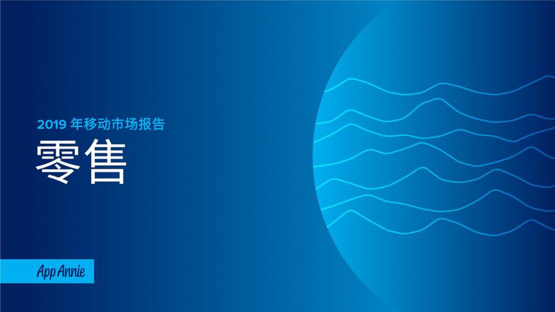 恒硕纺织